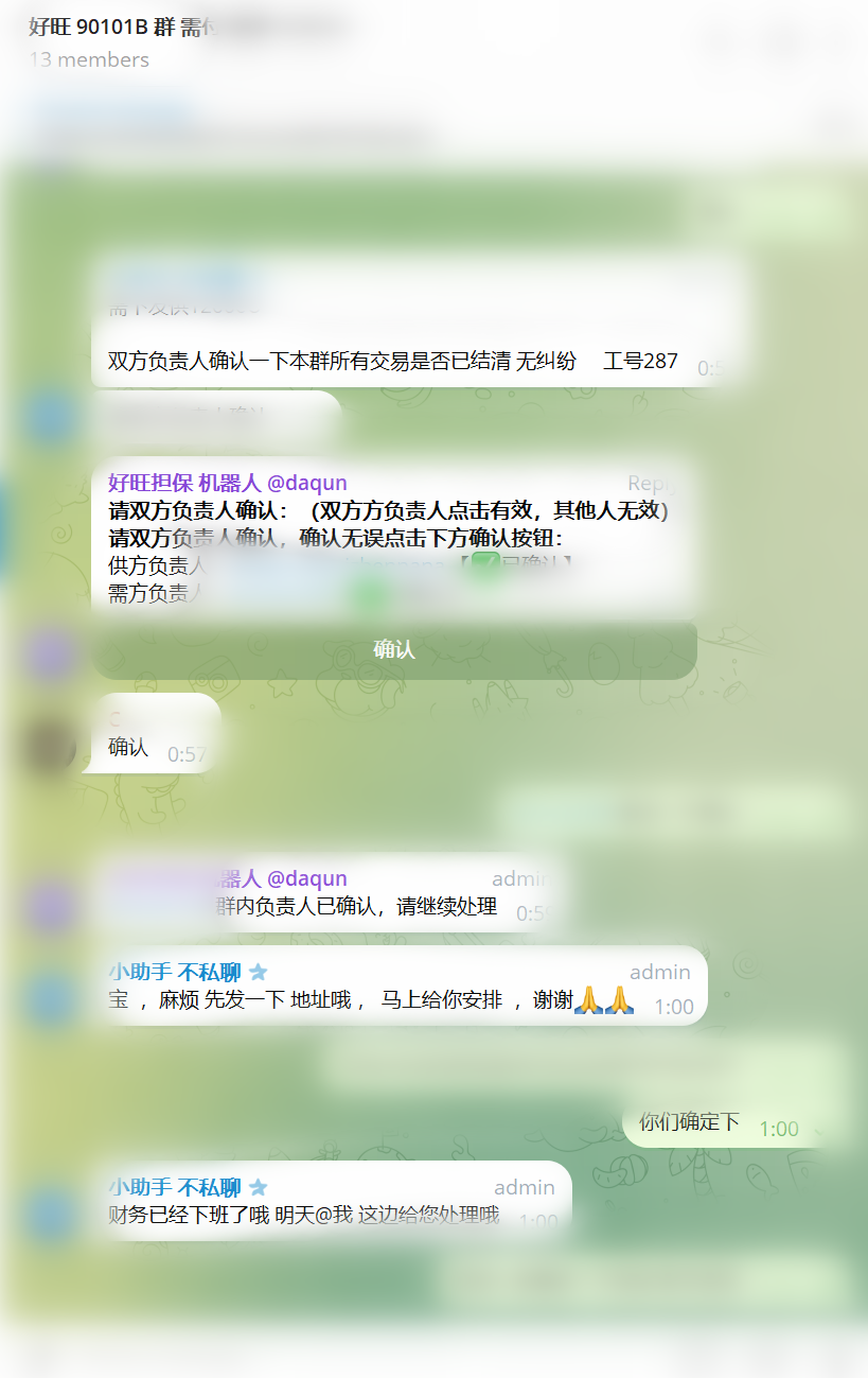 评论图片-Booan